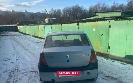 Renault Logan I, 2009 год, 429 000 рублей, 4 фотография