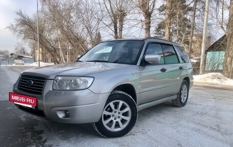 Subaru Forester, 2006 год, 1 080 000 рублей, 4 фотография