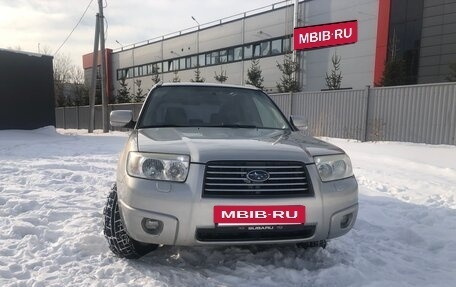 Subaru Forester, 2006 год, 1 080 000 рублей, 5 фотография