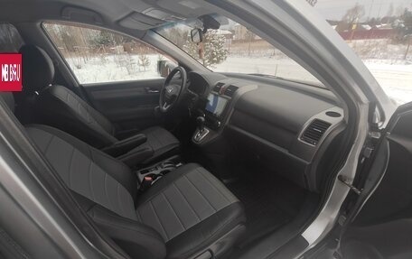 Honda CR-V III рестайлинг, 2008 год, 1 499 000 рублей, 13 фотография