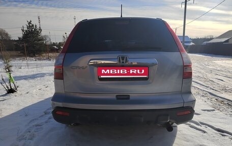 Honda CR-V III рестайлинг, 2008 год, 1 499 000 рублей, 5 фотография