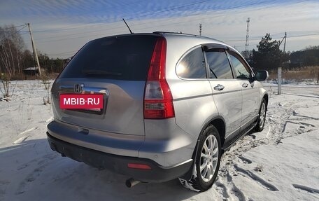 Honda CR-V III рестайлинг, 2008 год, 1 499 000 рублей, 4 фотография