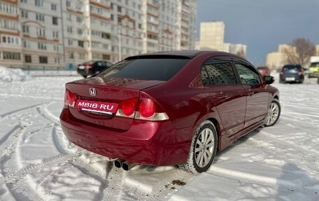 Honda Civic VIII, 2008 год, 725 000 рублей, 4 фотография