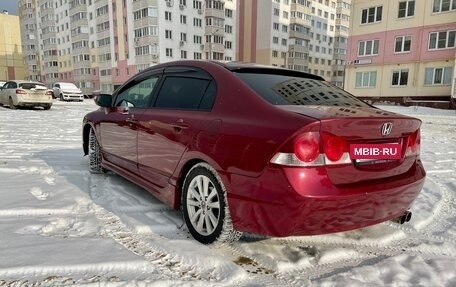 Honda Civic VIII, 2008 год, 725 000 рублей, 5 фотография