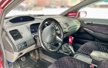 Honda Civic VIII, 2008 год, 725 000 рублей, 7 фотография