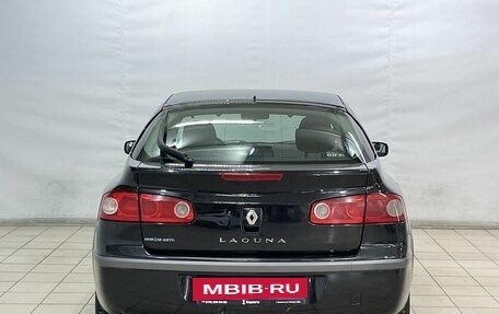 Renault Laguna II, 2007 год, 545 000 рублей, 7 фотография