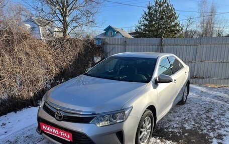 Toyota Camry, 2015 год, 2 530 000 рублей, 2 фотография