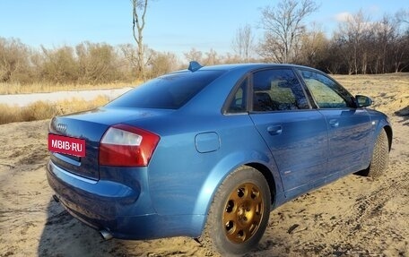 Audi A4, 2003 год, 485 000 рублей, 4 фотография