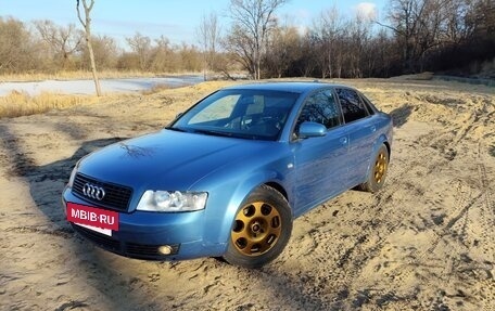 Audi A4, 2003 год, 485 000 рублей, 16 фотография