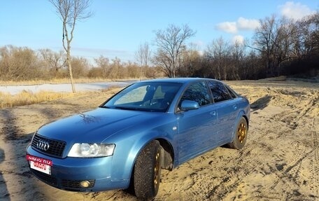 Audi A4, 2003 год, 485 000 рублей, 18 фотография