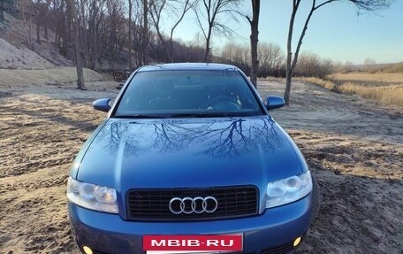 Audi A4, 2003 год, 485 000 рублей, 14 фотография