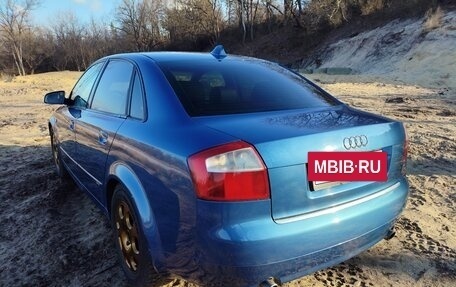 Audi A4, 2003 год, 485 000 рублей, 19 фотография