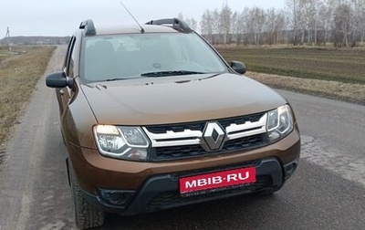 Renault Duster I рестайлинг, 2015 год, 1 390 000 рублей, 1 фотография