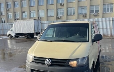 Volkswagen Transporter T5 рестайлинг, 2015 год, 1 250 000 рублей, 1 фотография