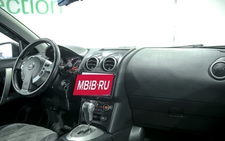 Nissan Qashqai, 2012 год, 1 250 000 рублей, 6 фотография