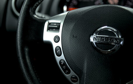 Nissan Qashqai, 2012 год, 1 250 000 рублей, 13 фотография