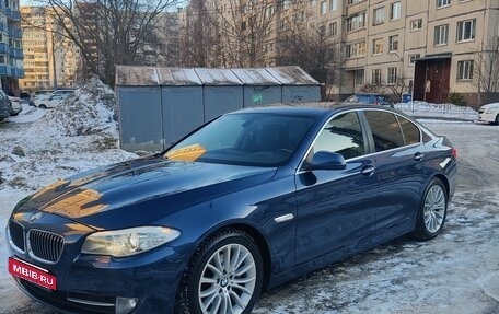 BMW 5 серия, 2013 год, 2 150 000 рублей, 4 фотография