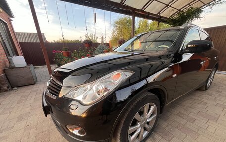 Infiniti QX50 I рестайлинг, 2015 год, 2 600 000 рублей, 5 фотография