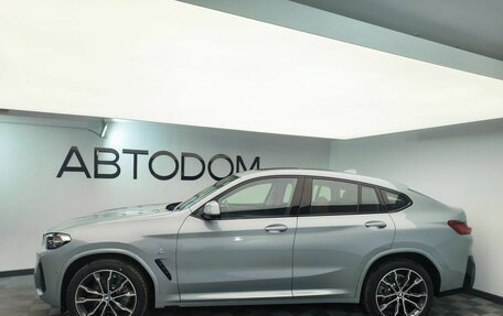 BMW X4, 2024 год, 9 410 000 рублей, 2 фотография