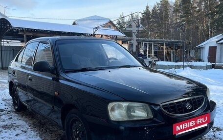 Hyundai Accent II, 2006 год, 440 000 рублей, 4 фотография