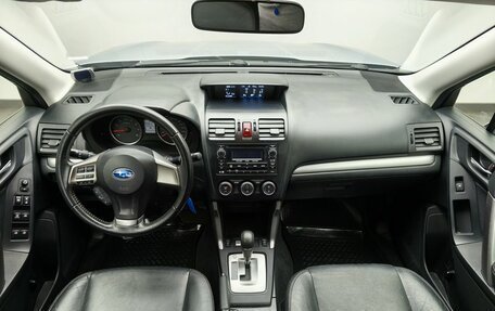 Subaru Forester, 2013 год, 1 593 000 рублей, 11 фотография