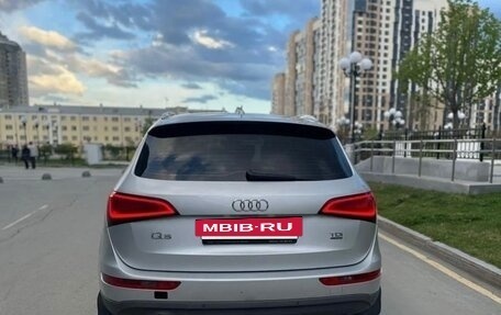 Audi Q5, 2013 год, 1 875 000 рублей, 7 фотография