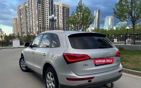 Audi Q5, 2013 год, 1 875 000 рублей, 6 фотография