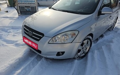 KIA cee'd I рестайлинг, 2008 год, 630 000 рублей, 1 фотография