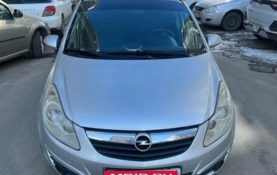 Opel Corsa D, 2007 год, 360 000 рублей, 1 фотография