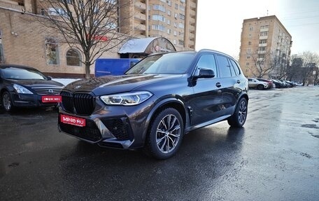 BMW X5, 2019 год, 8 400 000 рублей, 1 фотография