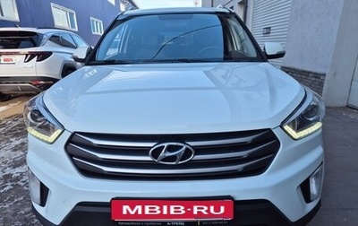 Hyundai Creta I рестайлинг, 2019 год, 1 875 000 рублей, 1 фотография