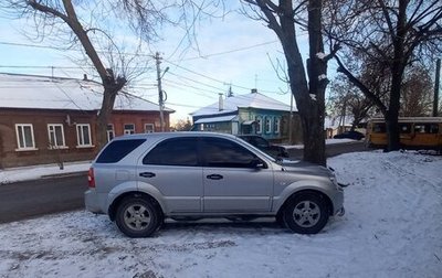 KIA Sorento IV, 2008 год, 1 200 000 рублей, 1 фотография