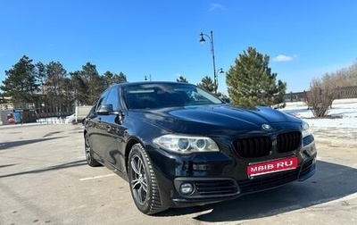 BMW 5 серия, 2014 год, 1 750 000 рублей, 1 фотография