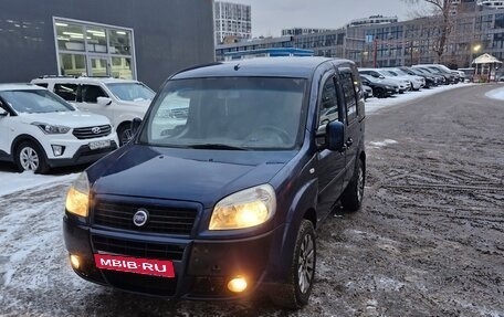 Fiat Doblo I, 2010 год, 610 000 рублей, 1 фотография