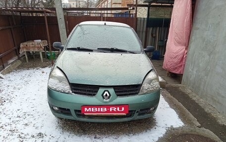 Renault Symbol I, 2006 год, 285 000 рублей, 5 фотография