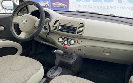 Nissan Micra III, 2006 год, 455 000 рублей, 15 фотография