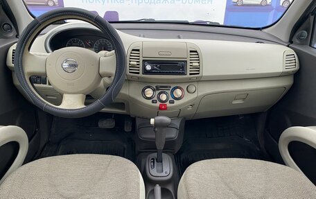 Nissan Micra III, 2006 год, 455 000 рублей, 10 фотография