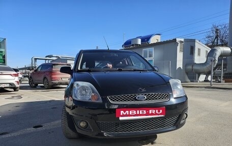 Ford Fiesta, 2007 год, 550 000 рублей, 2 фотография