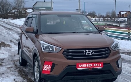 Hyundai Creta I рестайлинг, 2019 год, 1 875 000 рублей, 2 фотография