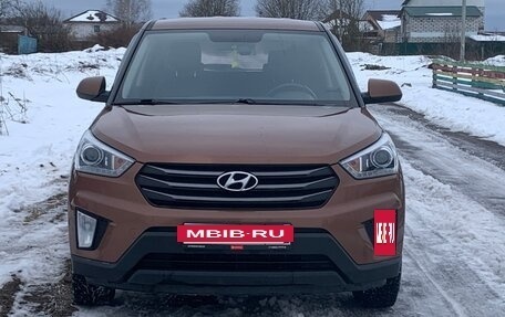 Hyundai Creta I рестайлинг, 2019 год, 1 875 000 рублей, 3 фотография