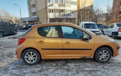 Peugeot 207 I, 2008 год, 375 000 рублей, 1 фотография