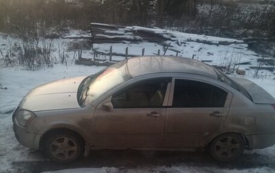 Chery Fora (A21), 2007 год, 390 000 рублей, 1 фотография