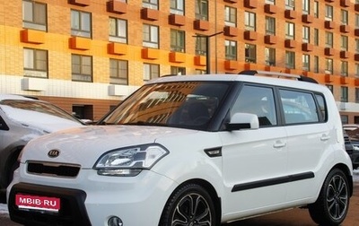 KIA Soul I рестайлинг, 2011 год, 1 180 000 рублей, 1 фотография