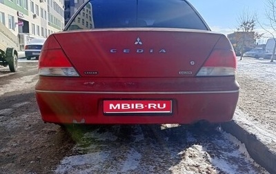 Mitsubishi Lancer IX, 2006 год, 215 000 рублей, 1 фотография