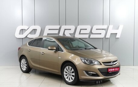 Opel Astra J, 2013 год, 1 099 000 рублей, 1 фотография