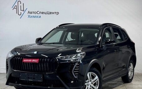Haval Jolion, 2025 год, 2 599 000 рублей, 1 фотография