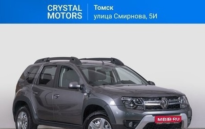 Renault Duster I рестайлинг, 2021 год, 2 189 000 рублей, 1 фотография