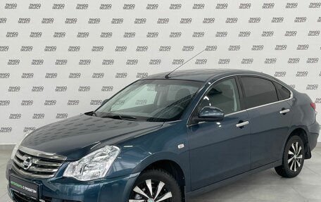 Nissan Almera, 2013 год, 585 000 рублей, 1 фотография