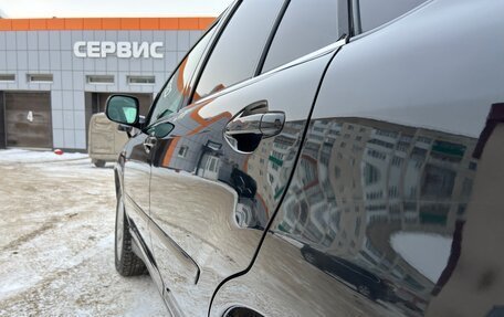 Toyota Harrier, 2006 год, 750 000 рублей, 27 фотография