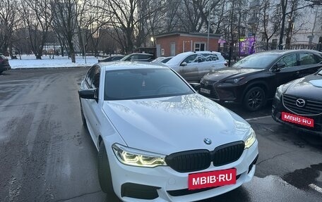 BMW 5 серия, 2019 год, 5 990 000 рублей, 1 фотография